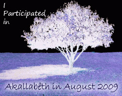 Akallabeth in August