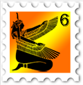 June 2020 Laws and Customs SWG challenge stamp - Egyptian goddess Maat
