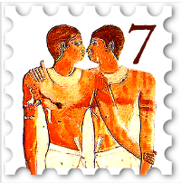 July 2017 Just an Old-Fashioned Love Song SWG challenge stamp - Illustration of an ancient Egpytian male couple 