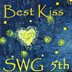 Best Kiss