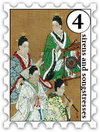 April 2019 Sirens and Songstresses SWG challenge stamp - painting of a group of ryukyuan women playing music
