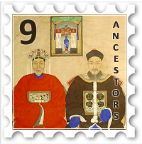September 2017 Ancestors SWG challenge stamp - Illustration of an older Chinese couple in formal dress posing beneath ancestor tablets