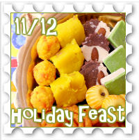 November/December 2018 Holiday Feast SWG Challenge stamp - a selection of festive sweets