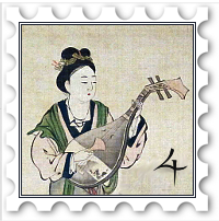 April 2017 Woman's Sceptre SWG challenge stamp - Print of an east Asian woman playing a stringed instrument