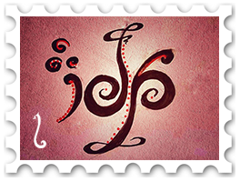 April 2024 Tengwar SWG challenge stamp - stylized Tengwar spelling 'ahto' in a dark red font on a lighter red watercolor wash background.