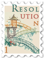 January 2026 Resolution challenge stamp - image of a floating tower with three arched bridges