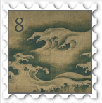 August 2026 Allusive SWG challenge  stamp - blue monochrome illustration of large ocean waves; the background is faded/yellowed.
