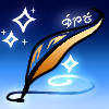 A golden quill on a gradient blue background, a swirl of glowing, gradient ink coming from the tip and rising into a 4 pointed star. Estel is written in tengwar near the top of the quill